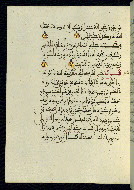 W.580, fol. 89a