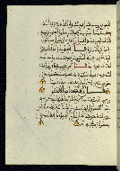 W.580, fol. 90a