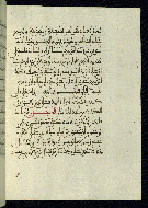 W.580, fol. 94b