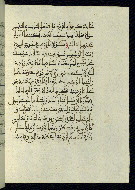 W.580, fol. 96*b
