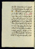 W.580, fol. 101a