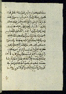 W.580, fol. 104b