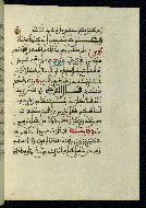 W.580, fol. 105b