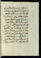 W.580, fol. 107b