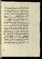 W.580, fol. 111b