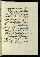 W.580, fol. 116b