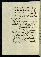 W.580, fol. 118a