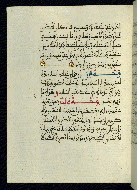 W.580, fol. 127a