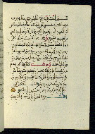 W.580, fol. 136b