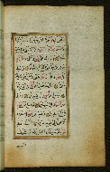 W.583, fol. 22b