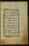 W.583, fol. 26b