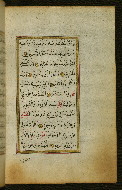 W.583, fol. 28b