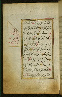 W.583, fol. 37a