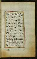 W.583, fol. 38b