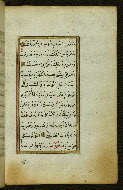 W.583, fol. 39b