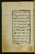W.583, fol. 41a