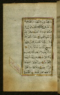 W.583, fol. 50a
