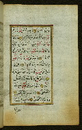 W.583, fol. 52b