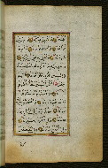 W.583, fol. 54b