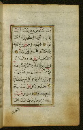W.583, fol. 63b
