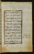 W.583, fol. 67b
