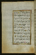 W.583, fol. 78a