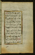 W.583, fol. 78b