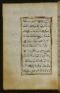 W.583, fol. 88a