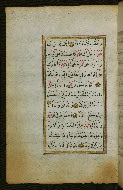 W.583, fol. 89a