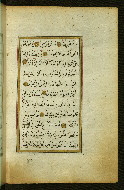 W.583, fol. 101b