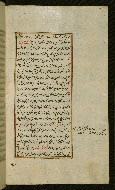 W.585, fol. 18b