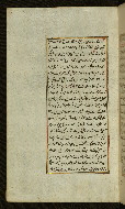 W.585, fol. 19a