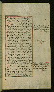 W.585, fol. 20b