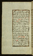 W.585, fol. 22a