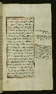 W.585, fol. 24b
