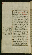 W.585, fol. 25a