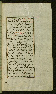 W.585, fol. 25b