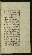 W.585, fol. 26b