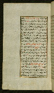 W.585, fol. 27a