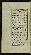 W.585, fol. 34a