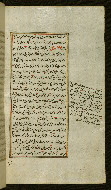 W.585, fol. 40b