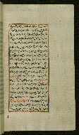 W.585, fol. 43b