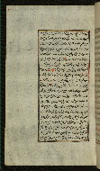 W.585, fol. 44a