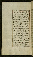 W.585, fol. 45a
