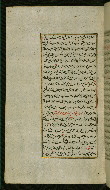 W.585, fol. 47a