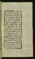 W.585, fol. 47b