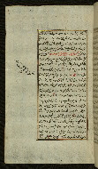 W.585, fol. 48a