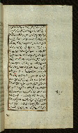 W.585, fol. 50b
