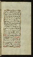 W.585, fol. 59b