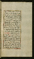 W.585, fol. 60b